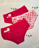 شورت جنیفری نخ پنبه کش پهن